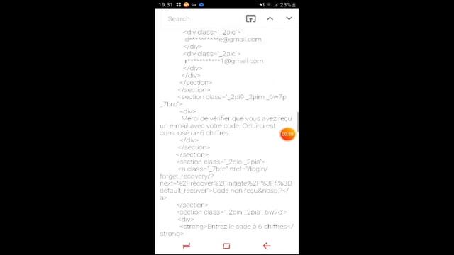 HACK FACEBOOK: HTM WEBSITE INSPECTOR смотреть онлайн