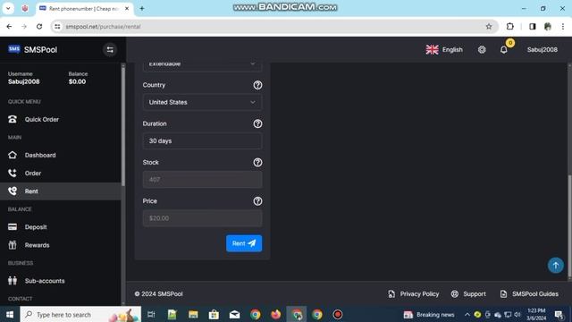 Google voice Create on Android phone😲 || Google voice new portal site || google voice смотреть онлайн