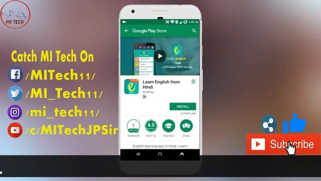 World's Best 🤪 Offline Dictionary for Smartphone | 100% Free|Translate English To Hind смотреть онлайн