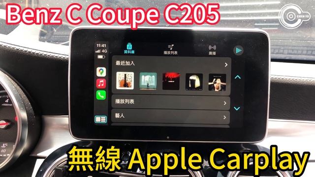 Benz C coupe C205 無線 Apple Carplay смотреть онлайн
