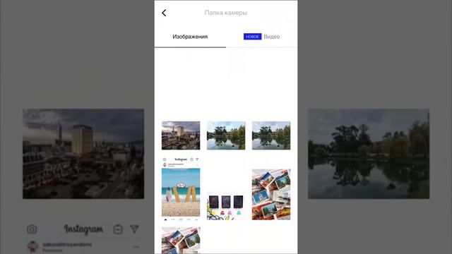 Обработка фото на iPhone в Lightroom и VSCO смотреть онлайн