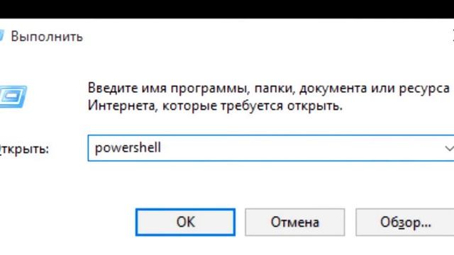 Чистка Windows 10 смотреть онлайн