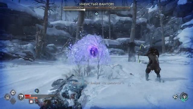 God of War Ragnarok на ПК Прохождение #10 (В поиске свой судьбы (Норны))