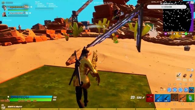 🎮👾 СТРИМ ПО Фортнайт пытаюсь играть с джойстика👾🎮 смотреть онлайн