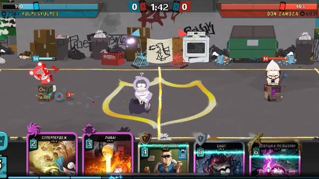TvT 11.09.2021 ios (2) смотреть онлайн