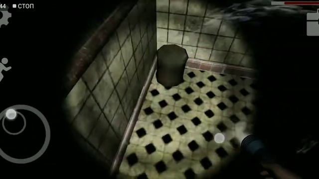 Awakening Horror mobile game Прохождение #2 - Сумасшедшая уборщица смотреть онлайн