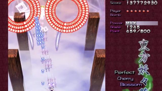 Touhou 7: Perfect Cherry Blossom - Hard 1cc смотреть онлайн