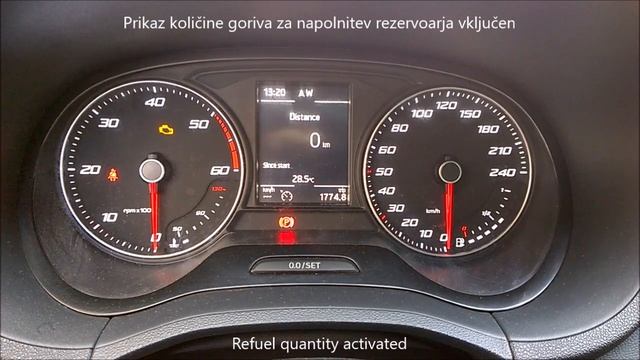 Seat Ibiza, MY2016 - refuel quantity info activation – vključitev prikaza goriva za dotankanje смотреть онлайн