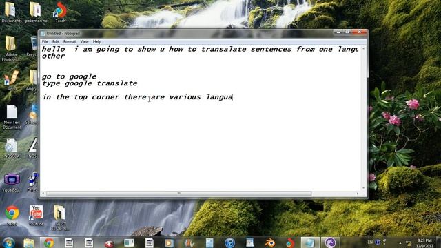 how to translate languages in computer online смотреть онлайн