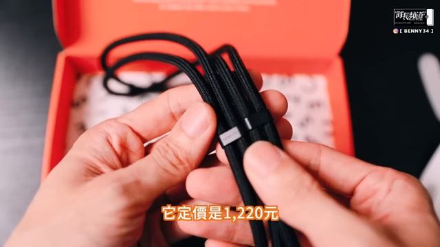 iPhone手機掛繩！從路邊100元到品牌2400元、用起來有差嗎！？ смотреть онлайн