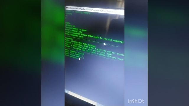 pyDos1 смотреть онлайн