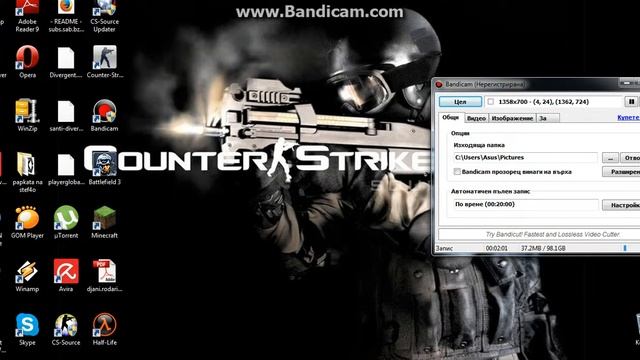 Kak da si kachish skin na counter strike 1.6 смотреть онлайн