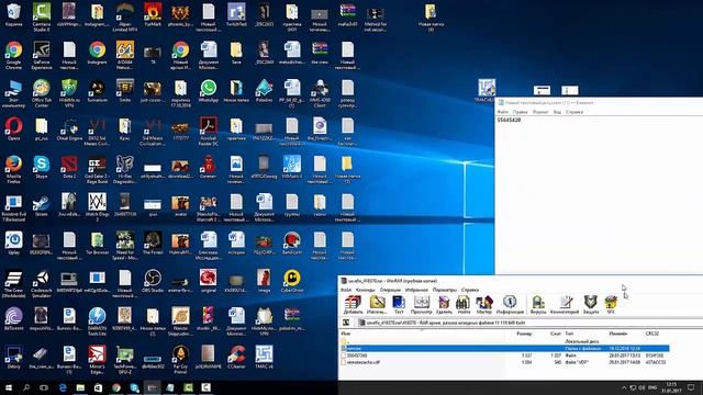 Resident Evil 7 Вылет в подвале - РЕШЕНИЕ (AMD Phenom) смотреть онлайн