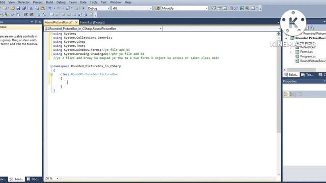 Round Shape PictureBox in C# @letsbwithc1937 смотреть онлайн