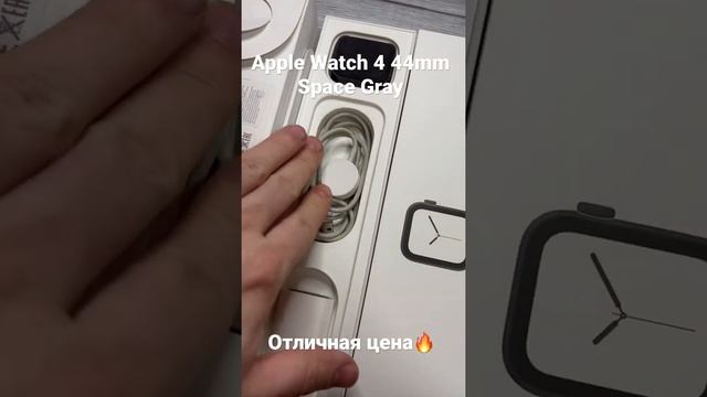 Обзор/Продажа Apple Watch s4 44mm Space Gray Ростест смотреть онлайн