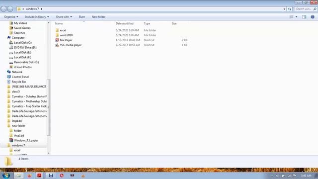 Windows 7 Class 5 Ch 2 part 2 смотреть онлайн