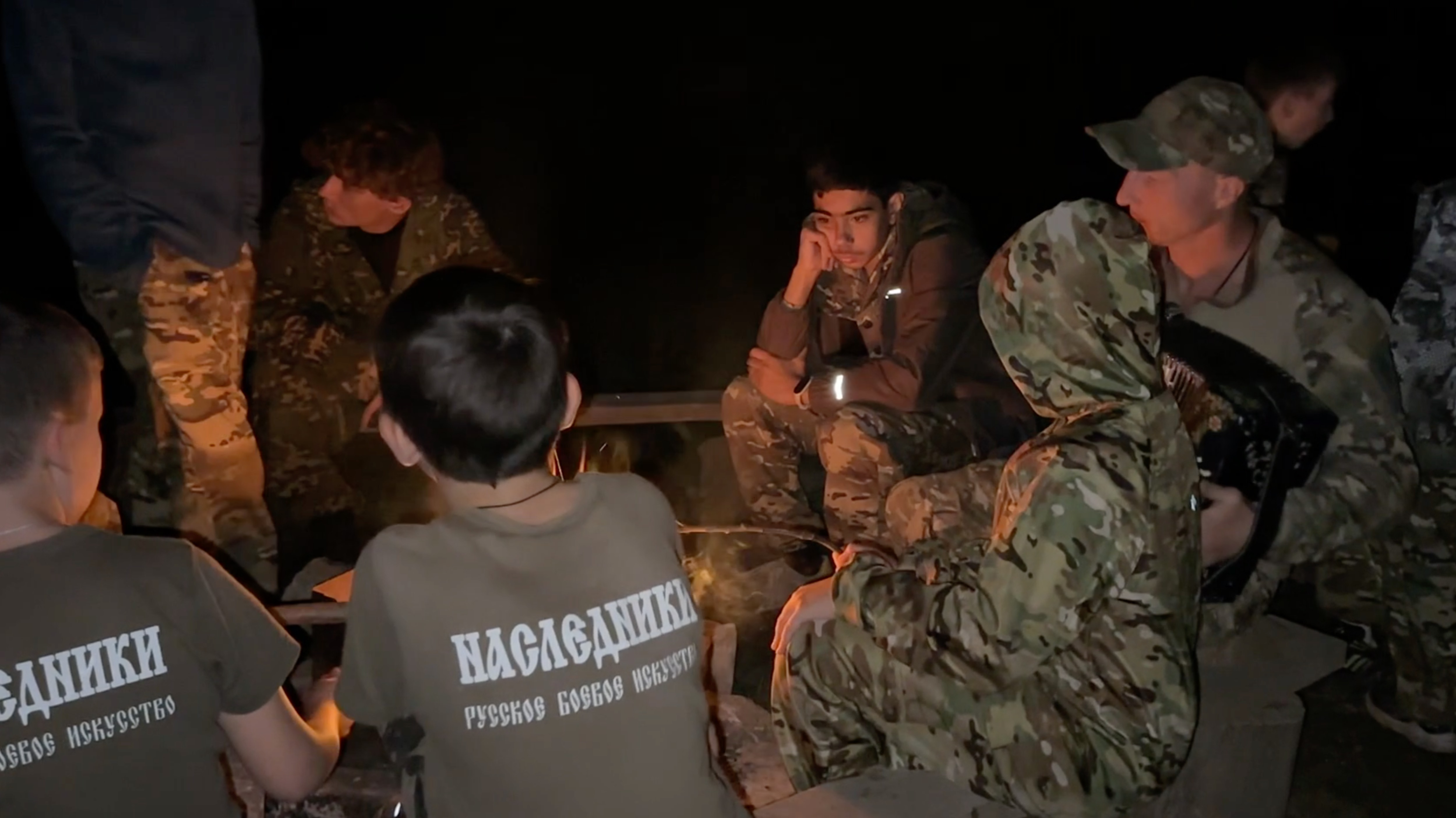 Наследники. Турпоход