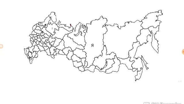 БМ!!!!!!! смотреть онлайн