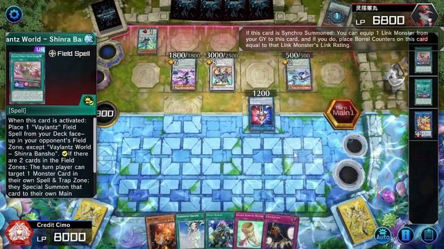 Master Duel Masochist : #41 Misplay Ruins Everything смотреть онлайн