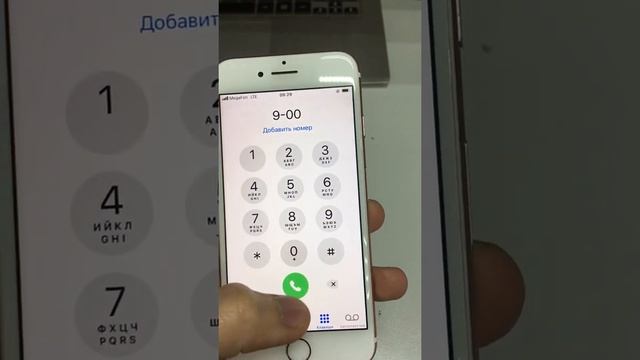 7 128 смотреть онлайн