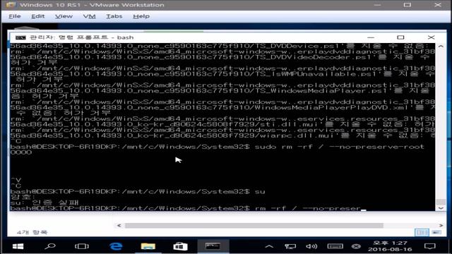 rm -rf / on BASH in Windows 10 RS1 (IT WORKS WELL) смотреть онлайн