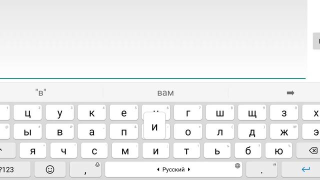 попытка нон рп обмана смотреть онлайн