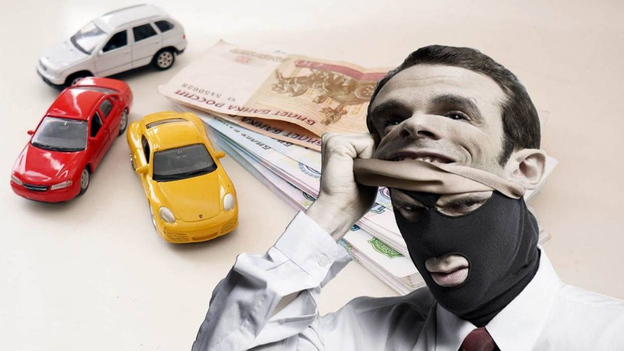 Как потерять свои деньги 💰, в погоне за Халявой ❗️ Нереально низкие цены на автомобили из Европы. смотреть онлайн