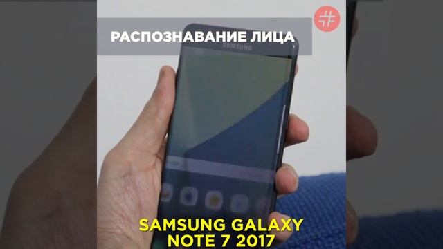 Как iPhone X сравнивают с Android смотреть онлайн