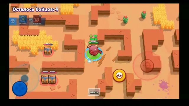 Лучший приватный сервер Brawl stars смотреть онлайн