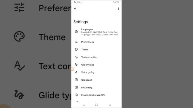 typing sound eppadi in tamil смотреть онлайн