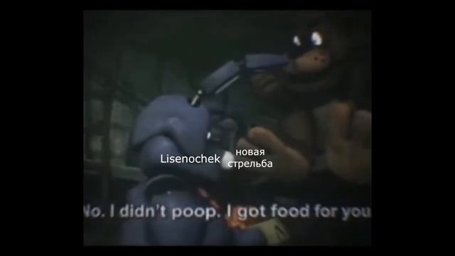 RustMe | система стрельбы и лисенок смотреть онлайн