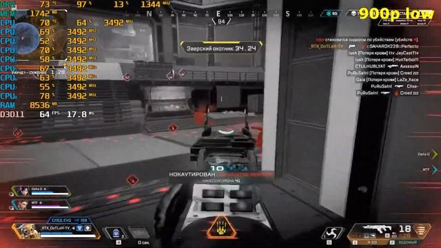 GTX 750 | E3 1270v1 | Apex Legends - 900p - low Settings! смотреть онлайн
