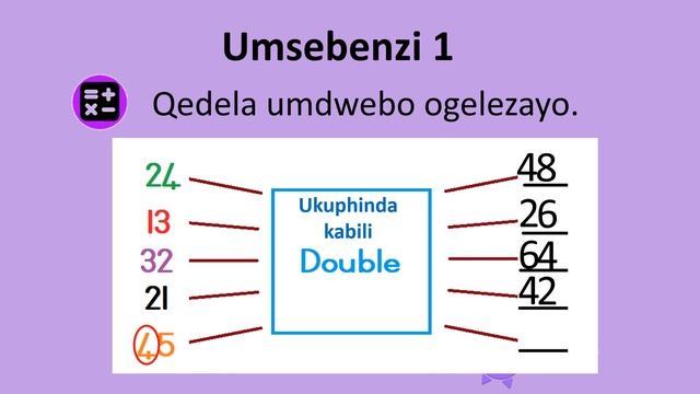 Ukuphinda nokuhlukanisa IsiZulu Gr3 Maths D43 смотреть онлайн