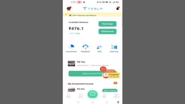 Tesla App Withdrawal देगा या नहीं ? !! Tesla App New Update !! Tesla Earning App смотреть онлайн
