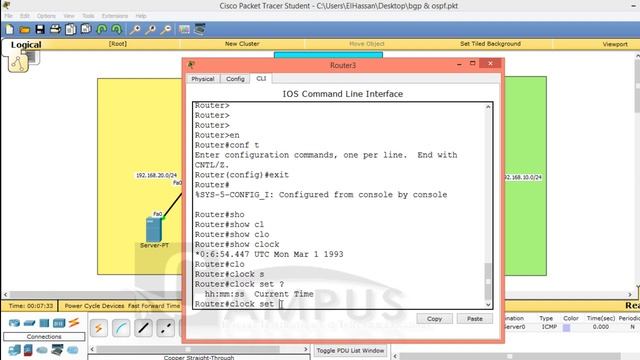 NTP "Network Time Protocol" (Darija) смотреть онлайн