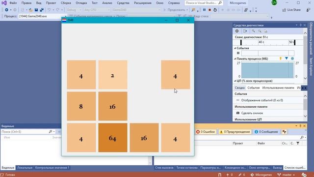 Отчет Микроигры. Videosharp.info смотреть онлайн