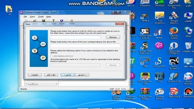 IMG PC Install Creator смотреть онлайн