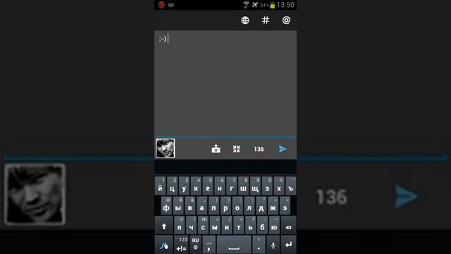 Фичи и фишки клавиатуры Swype