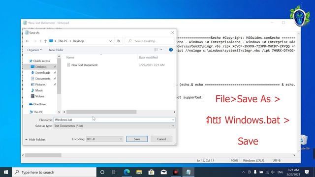 Activation Windows 10 100% ដោយពុំចាំបាច់ទាញយកកម្មវិធី смотреть онлайн