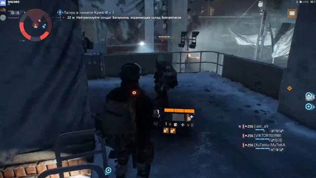 Tom Clancy's The Division 1.6 #1 (PVE&PVP) смотреть онлайн