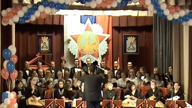 ГАМОХ имени А.Д. Кожевникова, оркестр «Гусляры России». Попурри на темы песен военных лет смотреть онлайн