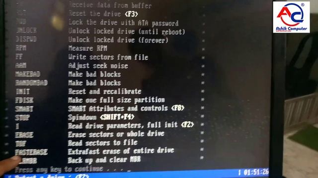 Hard disk not working solution | Utility | fast disk Eraser | Bangla смотреть онлайн