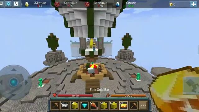 Играю в эгг варс с нубами 😂 смотреть онлайн