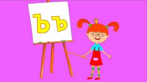 Алфавит с Царевной - Буква Ъ - Песни для детей