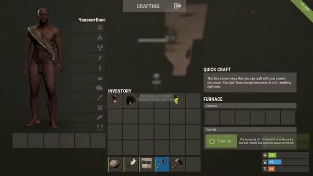 RUST Офф сервер В поисках сишки смотреть онлайн
