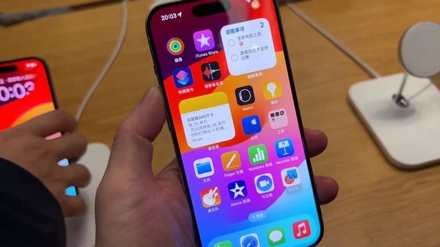 [4K] Shanghai apple store _ iPhone 15pro hands on / 상하이 애플스토어 아이폰15프로 / смотреть онлайн