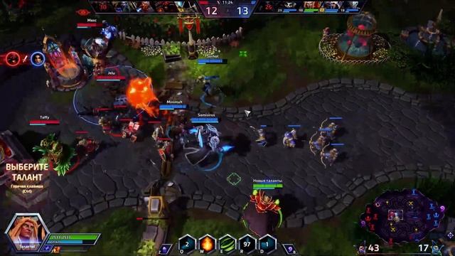 В Hots с пеленок смотреть онлайн