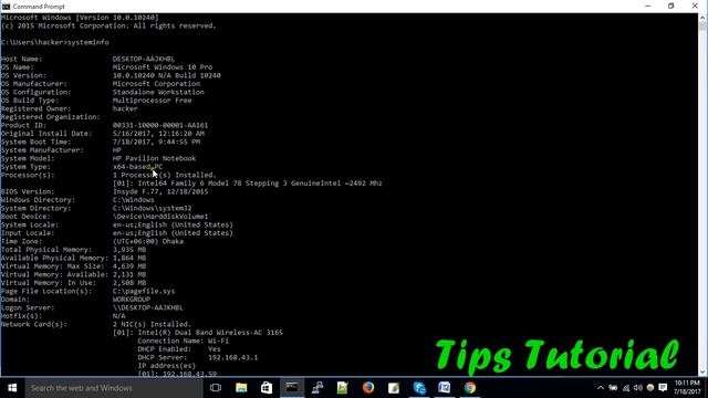 how to check system information using cmd ( Dopel Technology ) смотреть онлайн