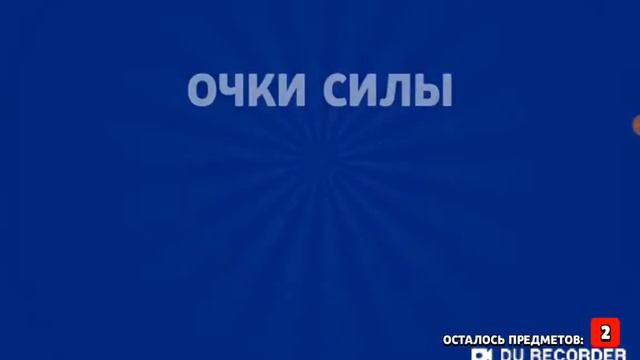 Со скольки боксов мне выпадут все персы на приватном сервере Null's brawl? смотреть онлайн