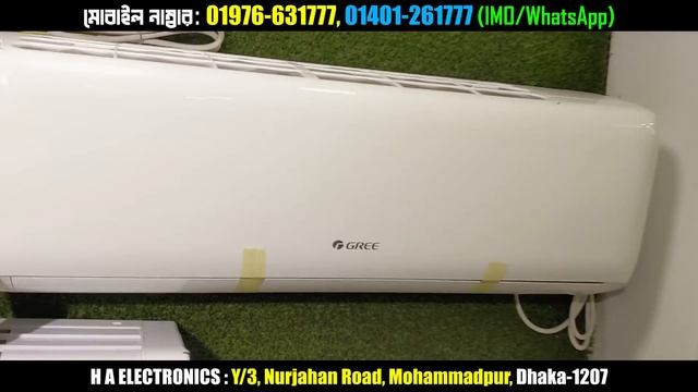 মাত্র ৩৬,০০/- টাকায় AC কিনুন | AC Price In Bangladesh 2024 | Air Conditioner Price In BD 2024 смотреть онлайн
